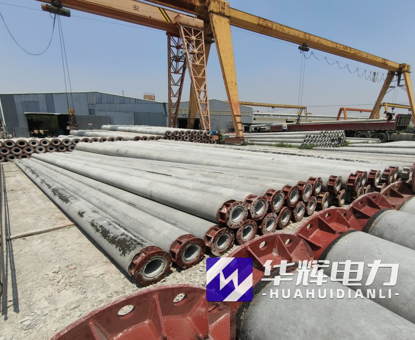 云岩21米水泥电线杆