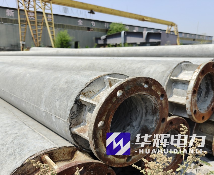 云岩18米水泥电线杆